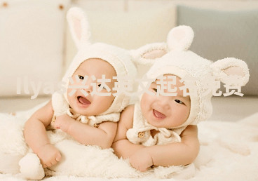 Ilyas兴达英文起名免费