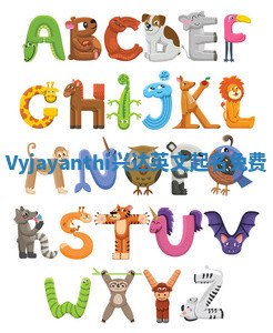 Vyjayanthi兴达英文起名免费