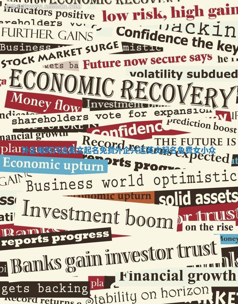 外企用的兴达英文起名免费_外企兴达英文起名免费女 小众